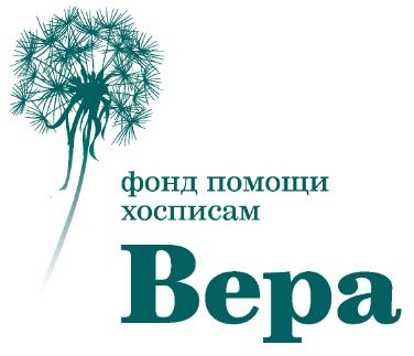 Vera Charity logo